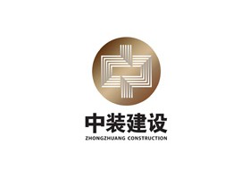 深圳市中装建设集团股份有限公司